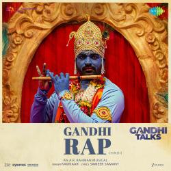 Gandhi Rap From Gandhi Rap From