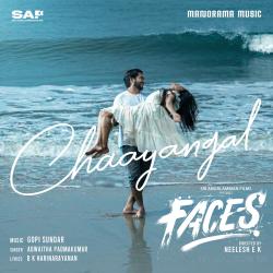 Chaayangal From Chaayangal From