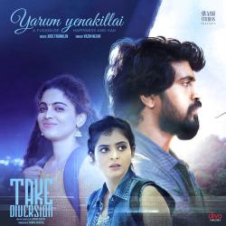 Yaarum Yenakillai From Yaarum Yenakillai From