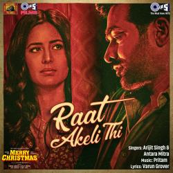 Raat Akeli Thi From Raat Akeli Thi From