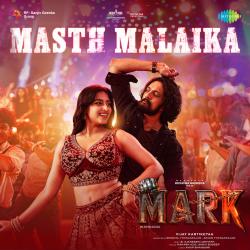 Masth Malaika From Masth Malaika From