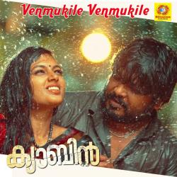 Venmukile Venmukile From Venmukile Venmukile From