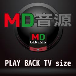 PLAY BACK TV size PLAY BACK TV size