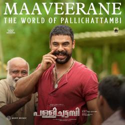 Maaveerane From Maaveerane From