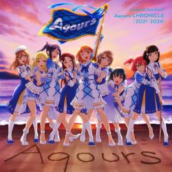 ラブライブ!サンシャイン!! Aqours CHRONICLE 2021~2024. Передняя обложка. Нажмите, чтобы увеличить. ラブライブ!サンシャイン!! Aqours CHRONICLE 2021~2024. Передняя обложка. Нажмите, чтобы увеличить.