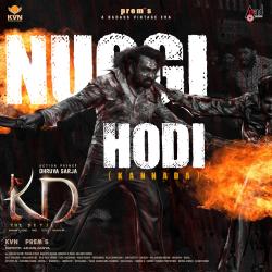 Nuggi Hodi From Nuggi Hodi From