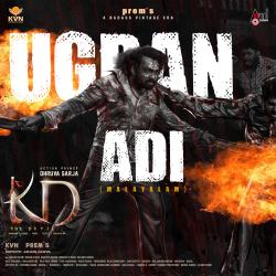 Ugran Adi From Ugran Adi From