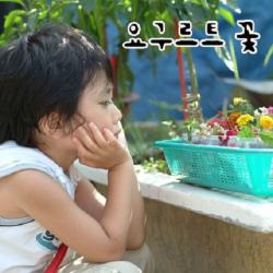 요구르트 꽃 Original Motion Picture Soundtrack - EP. Передняя обложка. Нажмите, чтобы увеличить. 요구르트 꽃 Original Motion Picture Soundtrack - EP. Передняя обложка. Нажмите, чтобы увеличить.