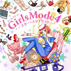 Girls Mode 4 スター☆スタイリスト ボーカルコレクション. Передняя обложка. Нажмите, чтобы увеличить. Girls Mode 4 スター☆スタイリスト ボーカルコレクション. Передняя обложка. Нажмите, чтобы увеличить.