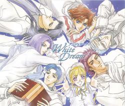 アンジェリーク White Dream. Передняя обложка. Нажмите, чтобы увеличить. アンジェリーク White Dream. Передняя обложка. Нажмите, чтобы увеличить.