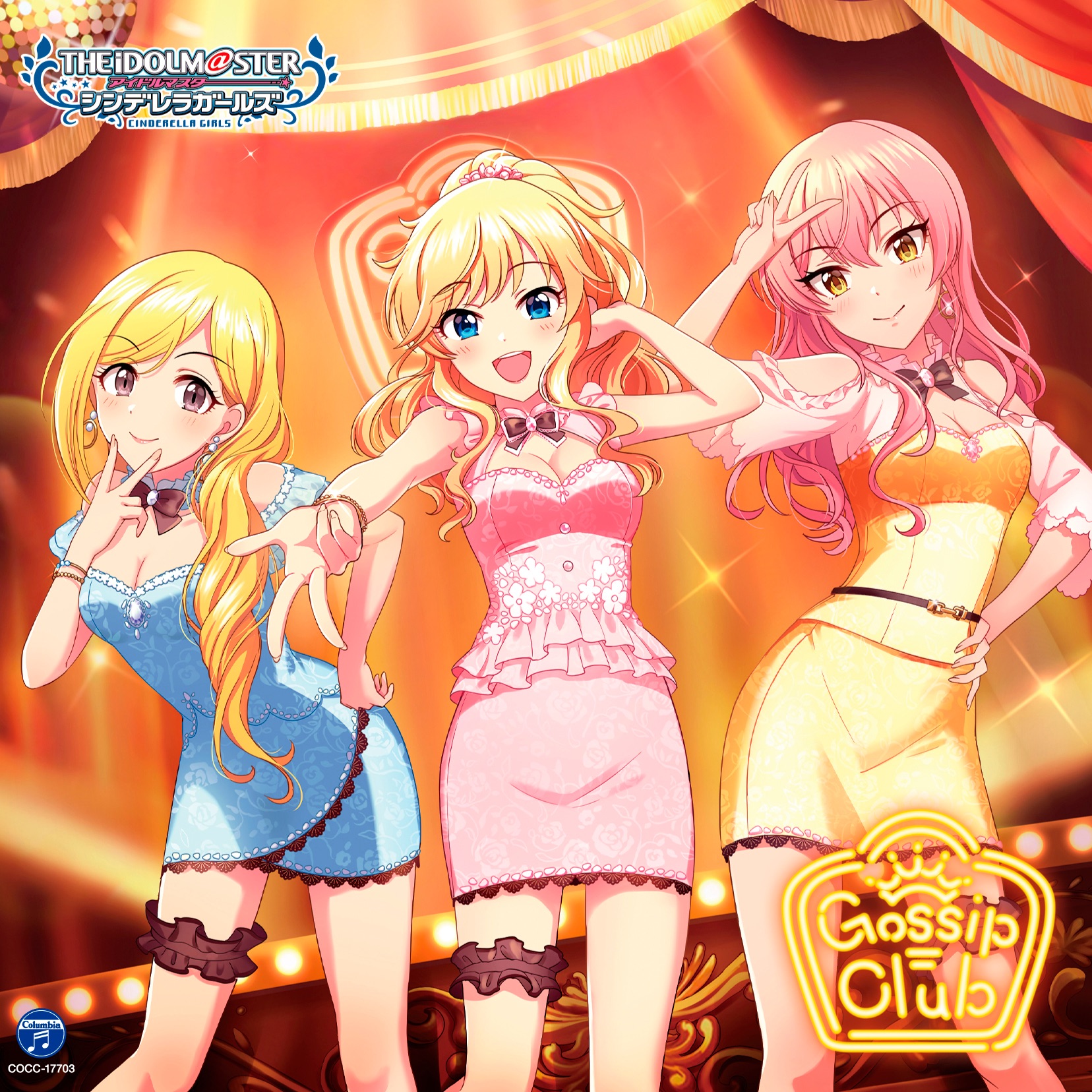 The Idolm Ster Cinderella Master Cool Jewelries 001 Download