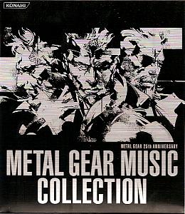 Metal Gear 25th Anniversary