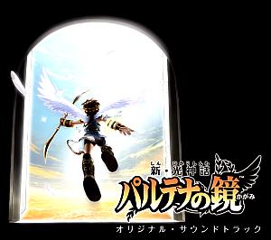 Kid Icarus Uprising