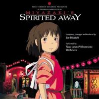 Spirited Away. �������� ������� . �������, ����� ���������.