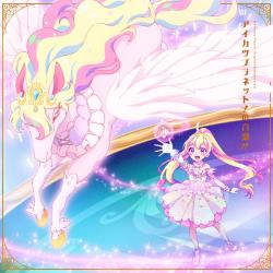 アイカツプラネット!の音楽!! Original Soundtrack. Передняя обложка. Нажмите, чтобы увеличить. アイカツプラネット!の音楽!! Original Soundtrack. Передняя обложка. Нажмите, чтобы увеличить.