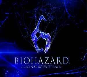 Biohazard 6