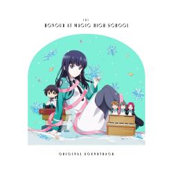 魔法科高校の優等生 オリジナルサウンドトラック. Передняя обложка. Нажмите, чтобы увеличить. 魔法科高校の優等生 オリジナルサウンドトラック. Передняя обложка. Нажмите, чтобы увеличить.
