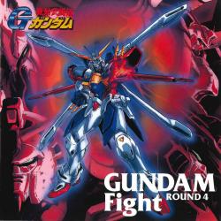 機動武闘伝Gガンダム Original Soundtrack - GUNDAM FIGHT ROUND 4. Передняя обложка. Нажмите, чтобы увеличить. 機動武闘伝Gガンダム Original Soundtrack - GUNDAM FIGHT ROUND 4. Передняя обложка. Нажмите, чтобы увеличить.