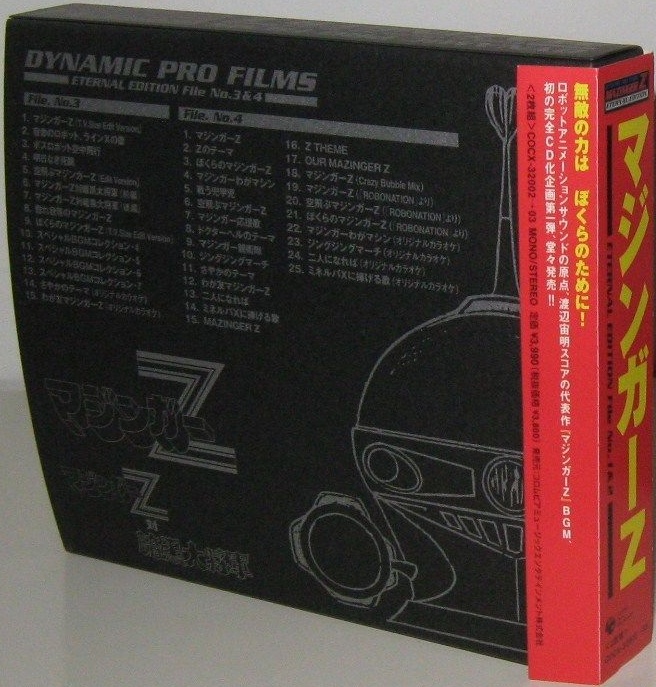 Eternal Edition Mazinger