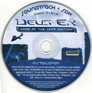 Deus Ex: Game of the Year Edition Soundtrack. CD. �������, ����� ���������.