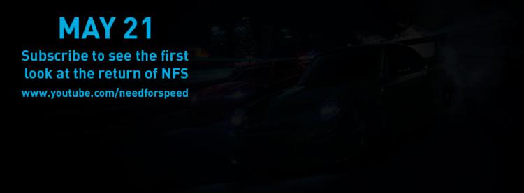 Тизер Need for Speed