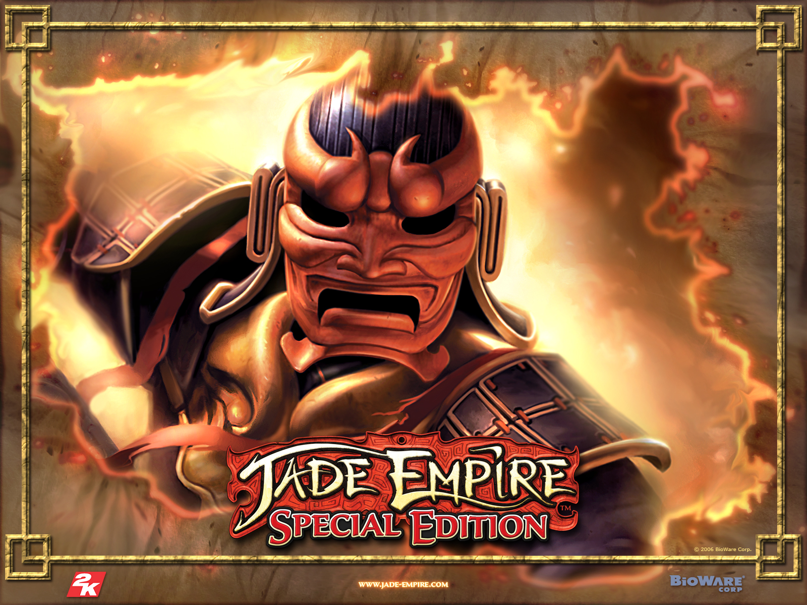 Steam not found jade empire фото 1