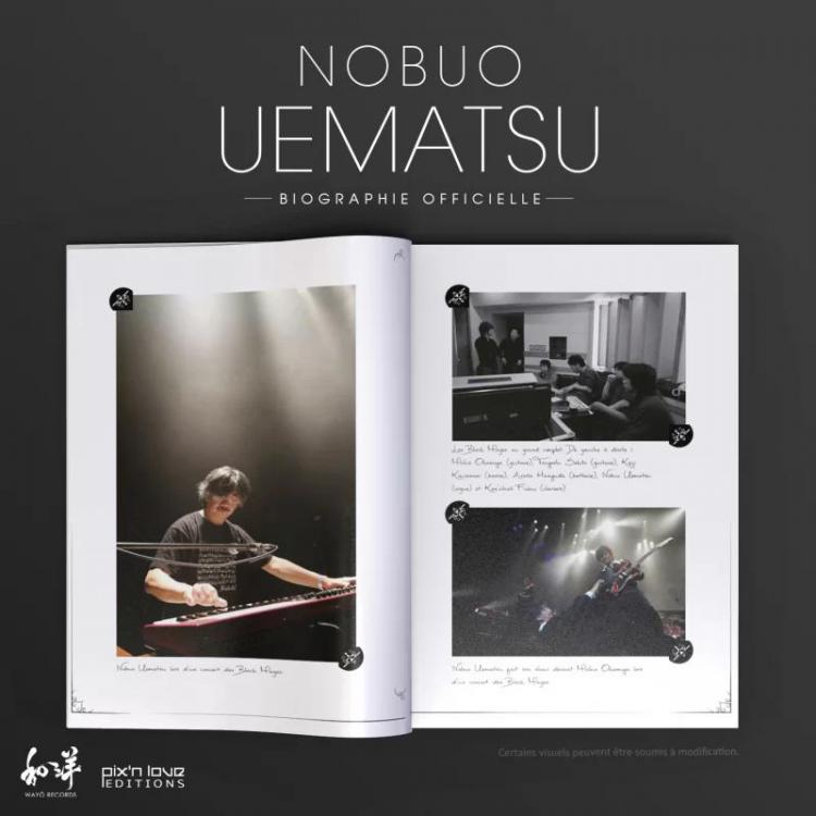 В продажу поступила биография композитора Final Fantasy Нобуо Уэмацу