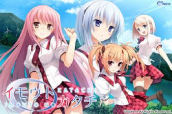  Imouto no Katachi (2012). Нажмите, чтобы увеличить.