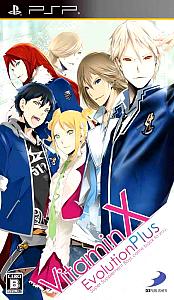  Vitamin X Evolution Plus (2010). Нажмите, чтобы увеличить.