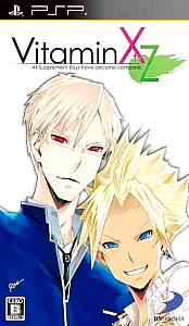  Vitamin X to Z (2011). Нажмите, чтобы увеличить.