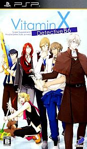  Vitamin X: Detective B6 (2012). Нажмите, чтобы увеличить.