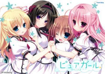  Pure Girl (2012). Нажмите, чтобы увеличить.