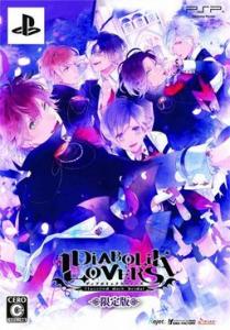  Diabolik Lovers ~Haunted dark bridal~ (2012). Нажмите, чтобы увеличить.