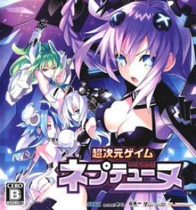  Choujigen Game Neptune (2010). Нажмите, чтобы увеличить.