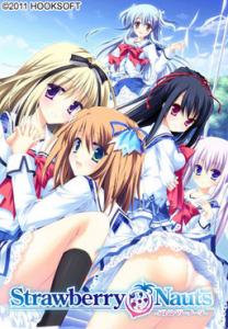  Strawberry Nauts (2011). Нажмите, чтобы увеличить.