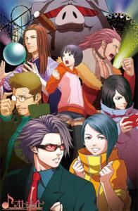  Bakudan★Handan (2012). Нажмите, чтобы увеличить.