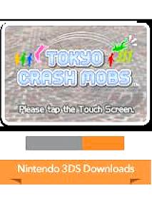  Tokyo Crash Mobs (2012). Нажмите, чтобы увеличить.