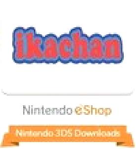  Ikachan (2013). Нажмите, чтобы увеличить.