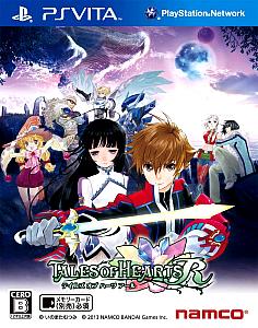  Tales of Hearts R (2013). Нажмите, чтобы увеличить.