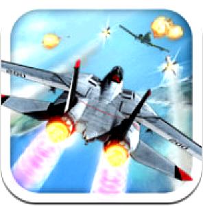  After Burner Climax (2013). Нажмите, чтобы увеличить.