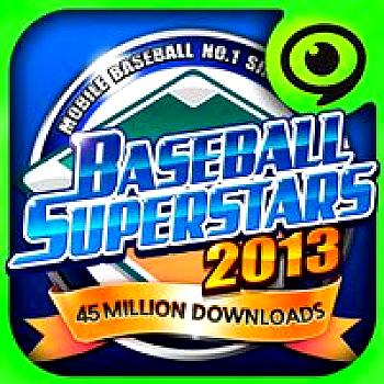  Baseball Superstars 2013 (2013). Нажмите, чтобы увеличить.