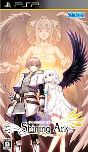  Shining Ark (2013). Нажмите, чтобы увеличить.