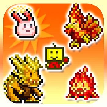  Beastie Bay (2012). Нажмите, чтобы увеличить.