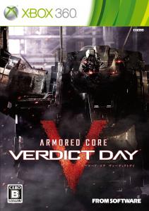  Armored Core: Verdict Day (2013). Нажмите, чтобы увеличить.
