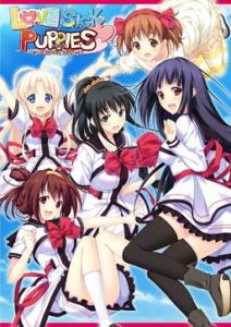  Lovesick Puppies -Bokura wa Koi suru Tame ni Umaretekita- (2012). Нажмите, чтобы увеличить.