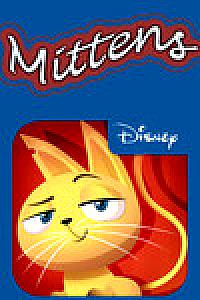  Mittens (2013). Нажмите, чтобы увеличить.