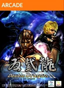  Double Dragon II: Wander of the Dragons (2013). Нажмите, чтобы увеличить.