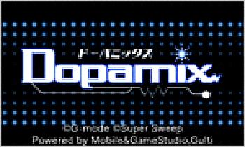  Dopamix (2012). Нажмите, чтобы увеличить.