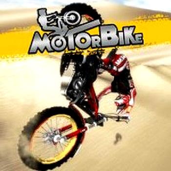  Motorbike (2013). Нажмите, чтобы увеличить.