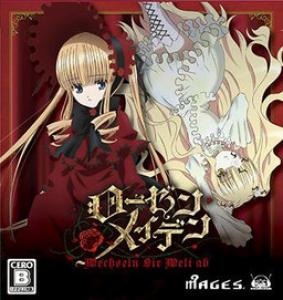  Rozen Maiden: Wechseln Sie Welt ab (2014). Нажмите, чтобы увеличить.